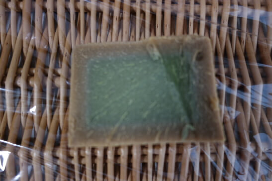 アレッポからの贈り物断面