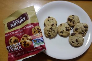 Back to Nature, ミニチョコレートチャンククッキー