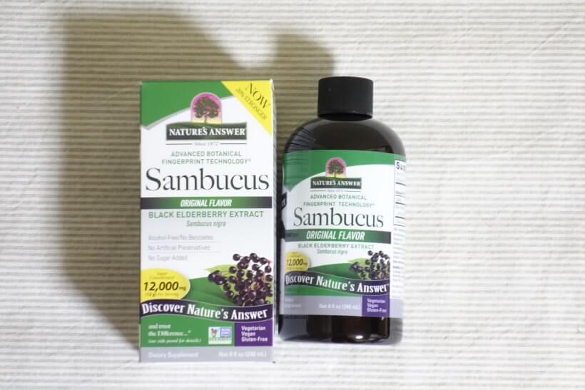 Nature's Answer, サンバカスオリジナル