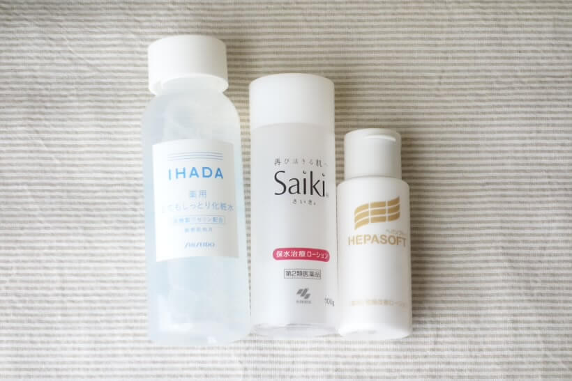 ihadaとSaikiとヘパソフト