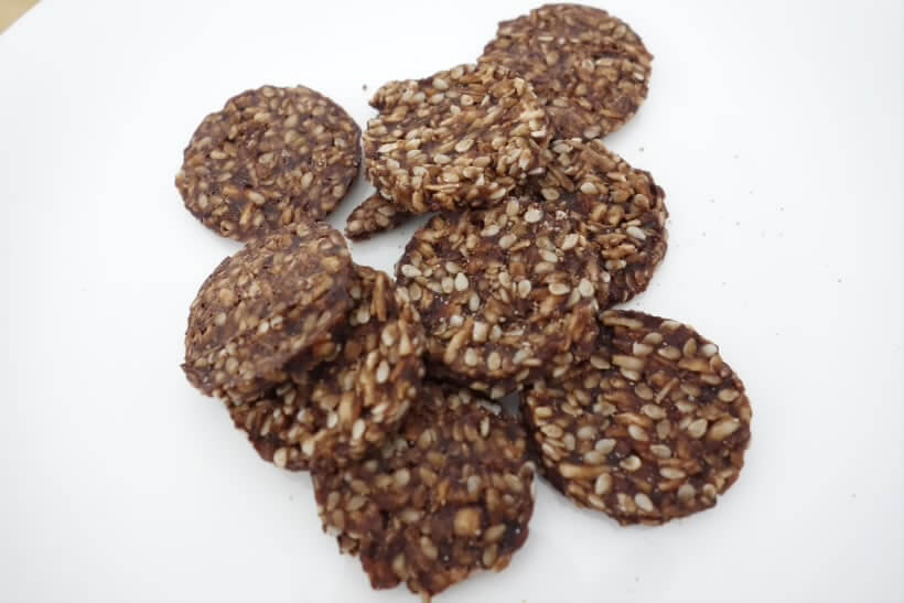 Go Raw, Choco Crunch Sprouted Cookies (1)