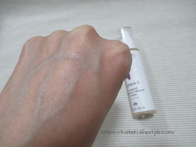 ダーマＥペプチド＆コラーゲンセラム