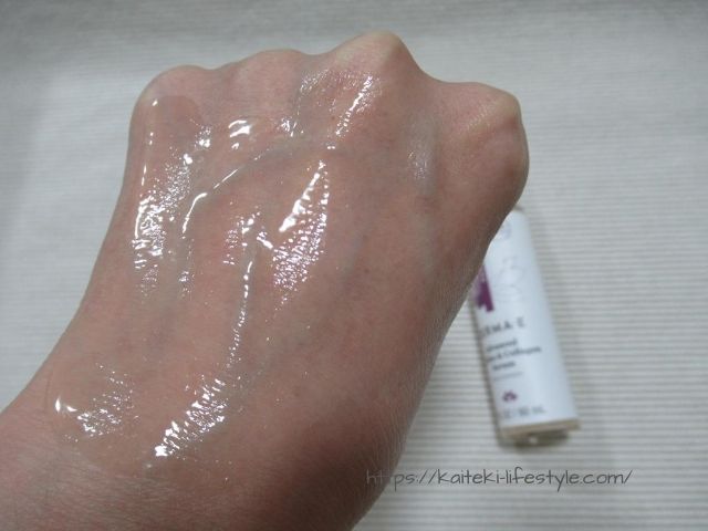 ダーマＥペプチド＆コラーゲンセラム