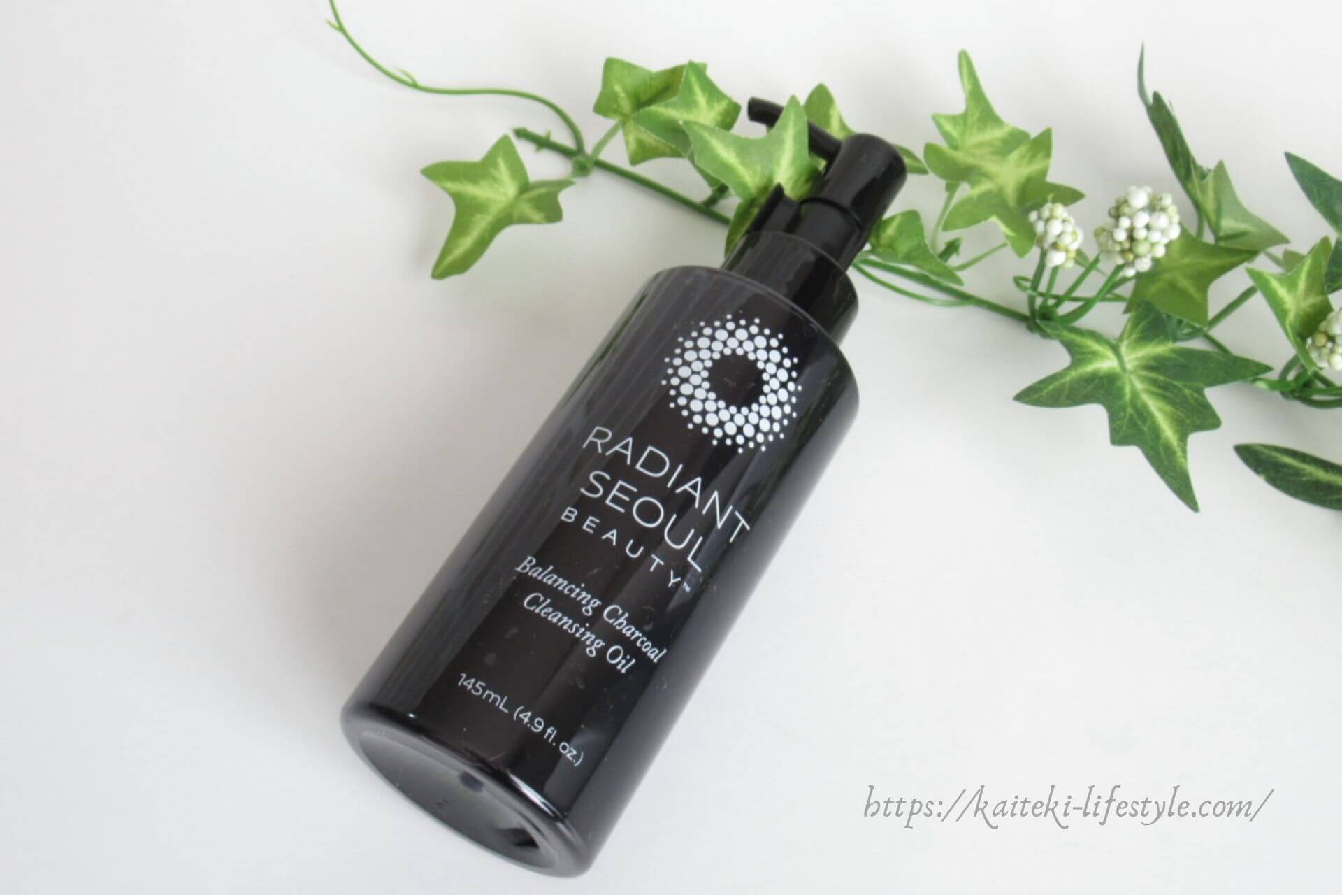 アイハーブのおすすめクレンジング メイク落とし をランキング形式で紹介 なちゅらぼ