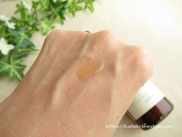 ガラクトミセスピュアビタミンCグロウ化粧水