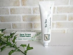 ティーツリーオイル配合の歯磨き粉は歯肉炎予防におすすめ