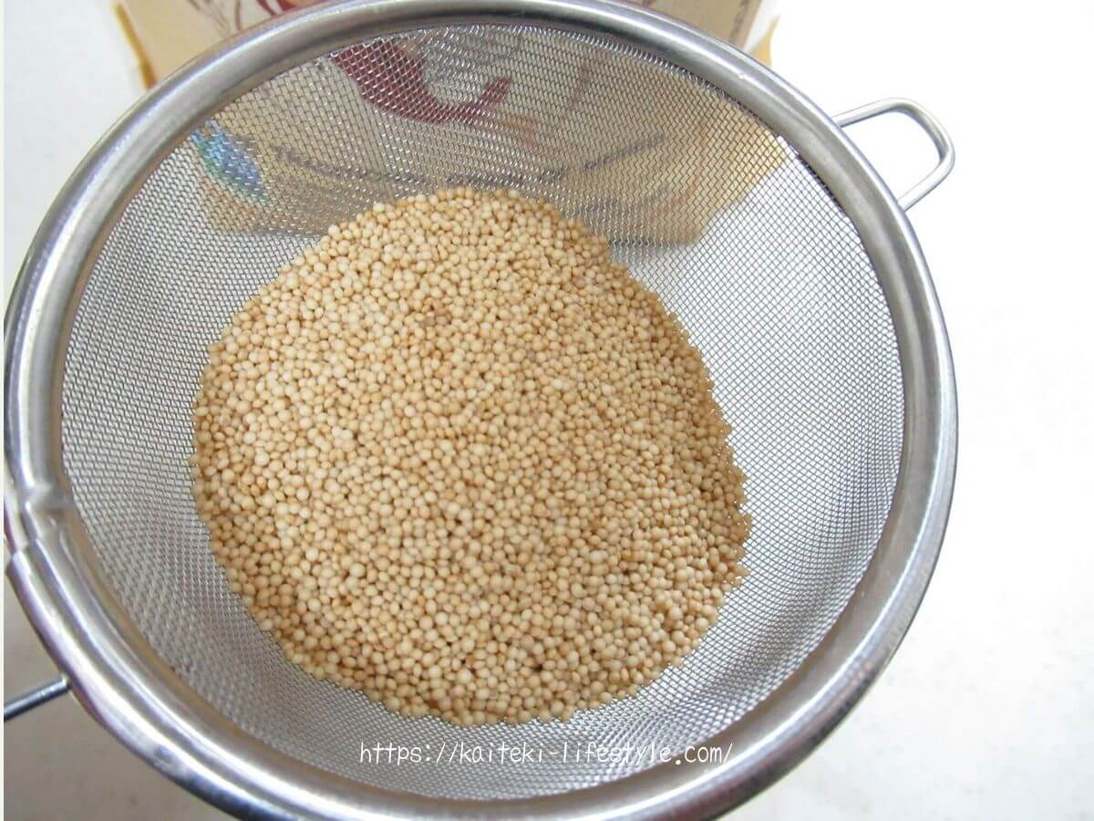 オーガニックアマランサス 