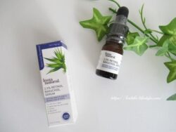 インスタナチュラルのバクチオールセラム