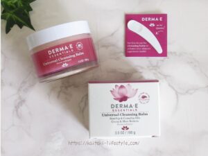 ダーマEクレンジングバーム