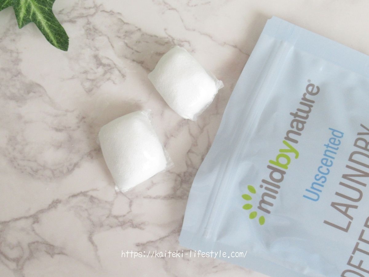 mild by nature洗濯洗剤ジェルボール