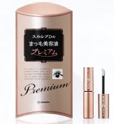 ピュアフリーアイラッシュセラムプレミアム