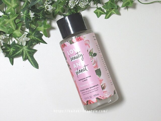 ラブビューティー＆プラネットのムルムルバターシャンプー