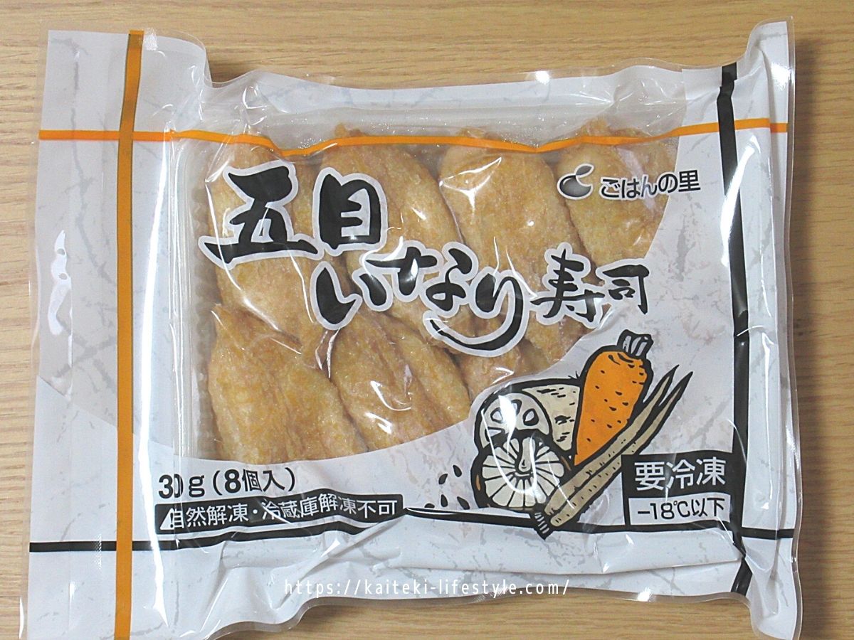 ごはんの里五目いなり寿司