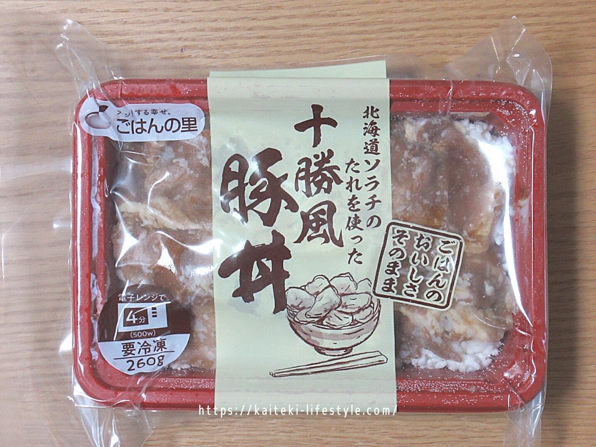 ごはんの里十勝風豚丼