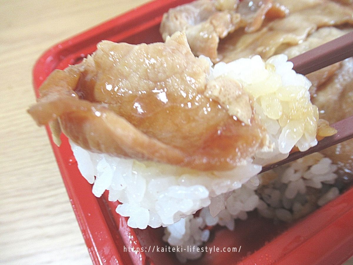 ごはんの里十勝風豚丼