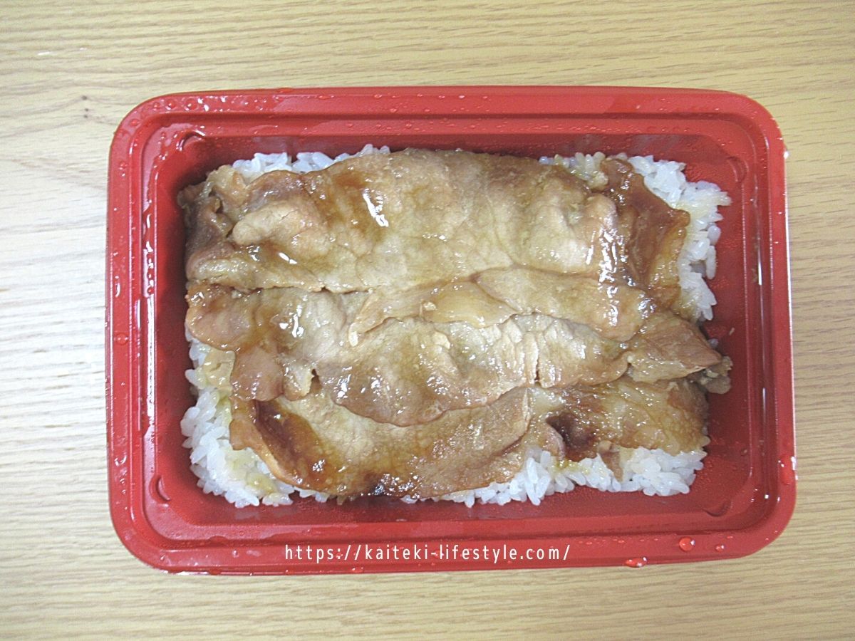 ごはんの里十勝風豚丼