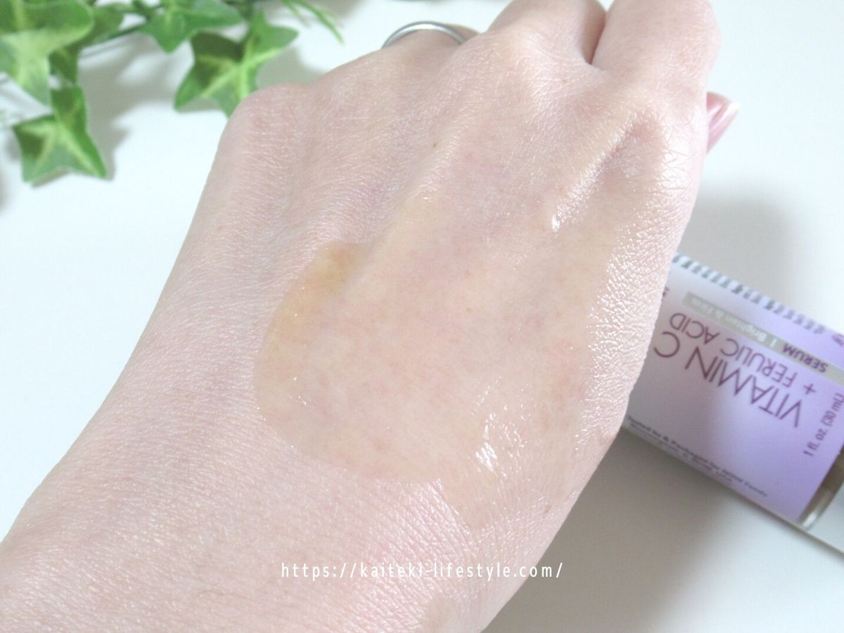 ナウフーズのビタミンC＆フェルラ酸美容液