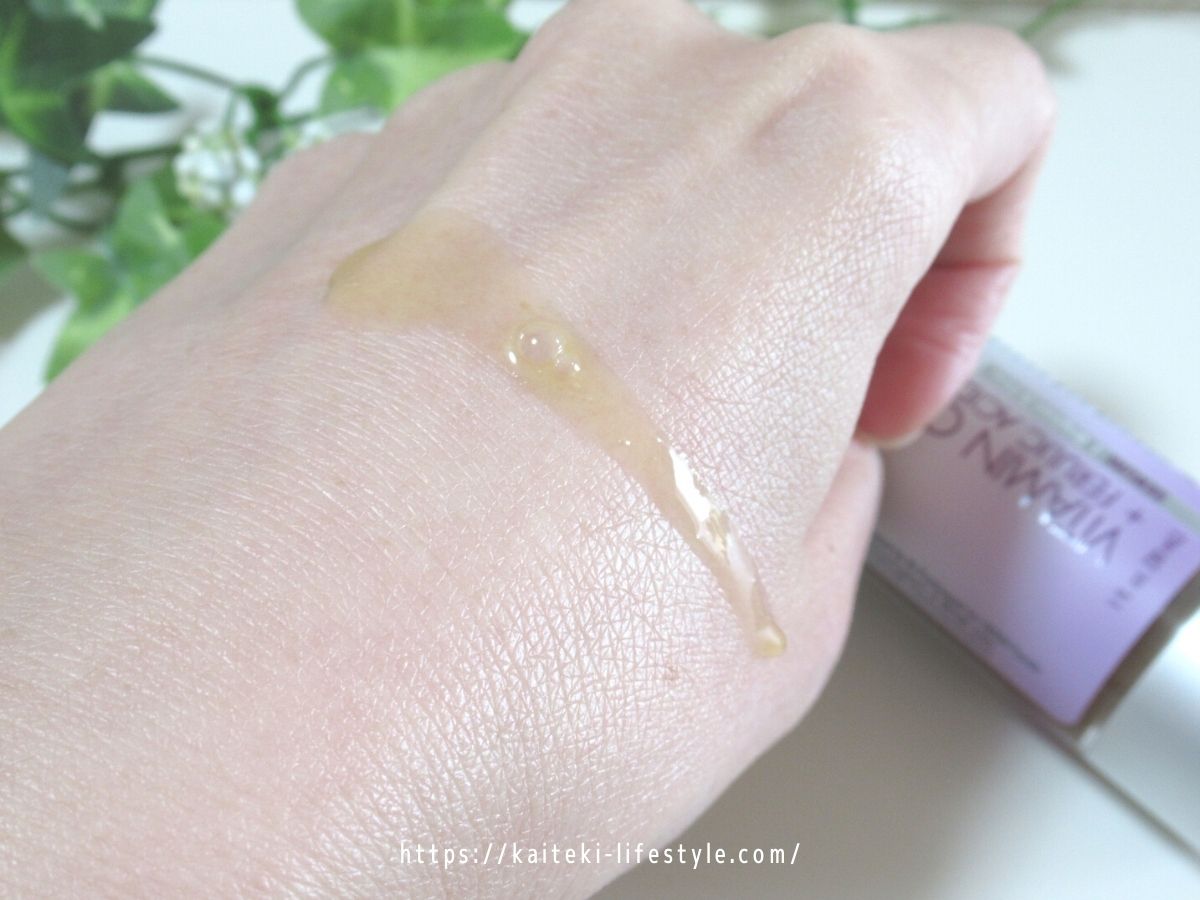 ナウフーズのビタミンC＆フェルラ酸美容液