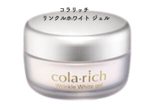 コラリッチリンクルホワイト ジェル