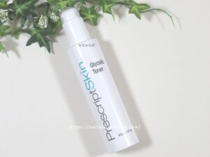 プリスクリプトスキングリコール酸トナー