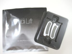 ヤーマン3Dマイクロフィラー