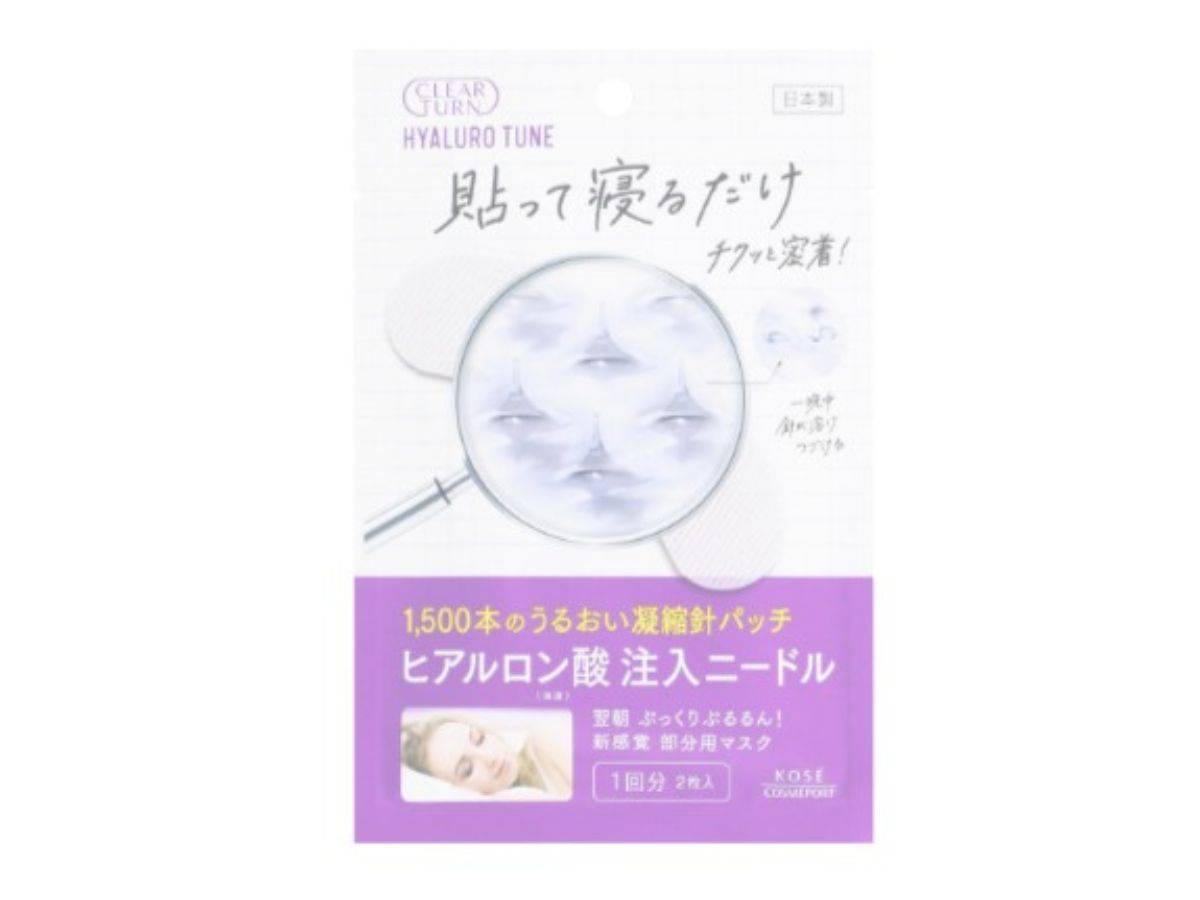 ＫＯＳＥコスメポート クリアターン ヒアロチューン マイクロパッチ
