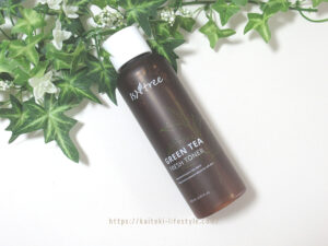 イズエンツリーのグリーンティフレッシュトナー