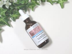 アドバンスドクリニカルズグリコール酸セラム