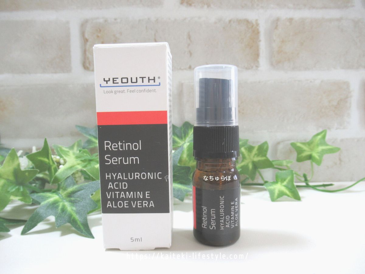 Yeouthレチノールセラム